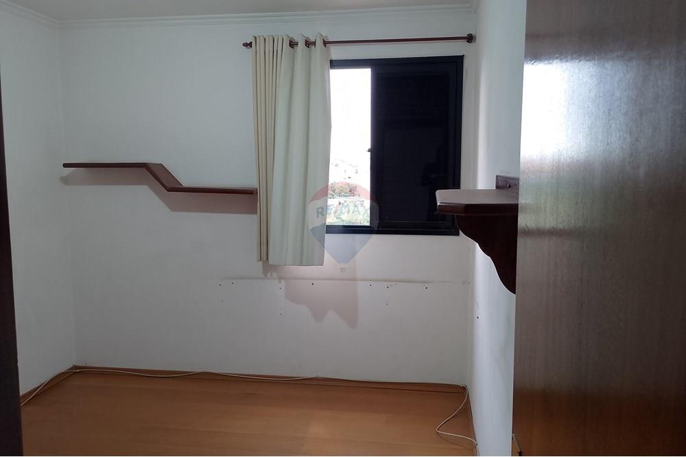 Apartamento - Alugar - Jundiaí , São Paulo - IMG_20251008_161440.jpg - 690791111-244