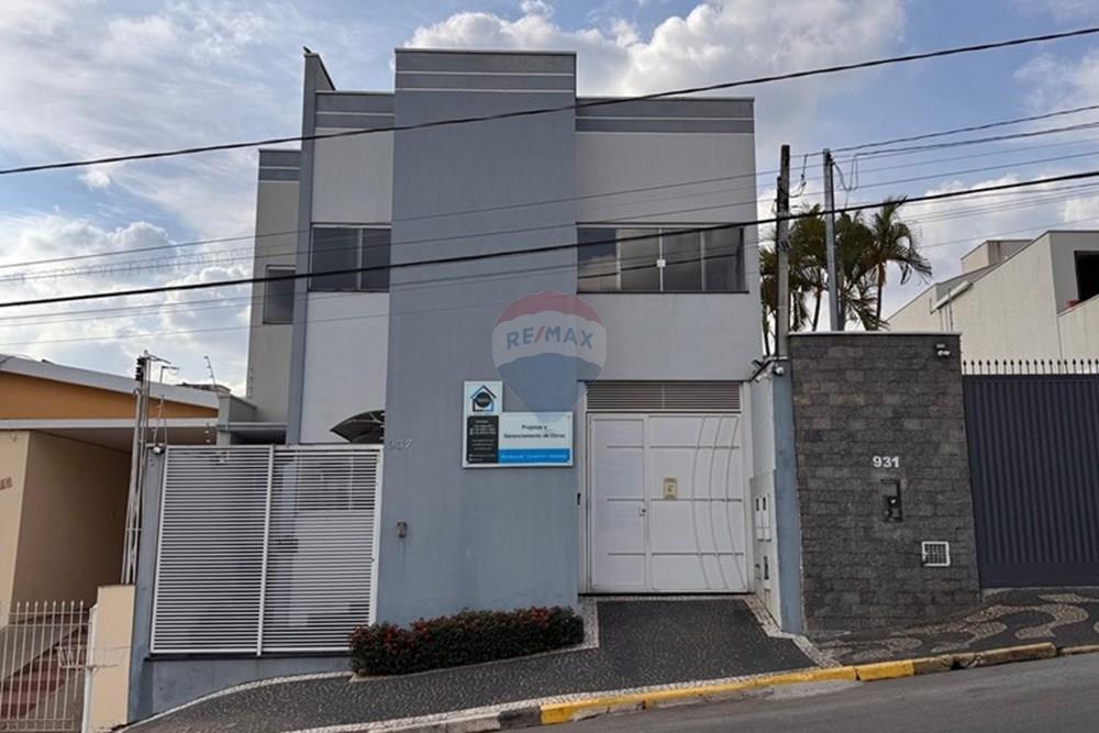 Casa - Venda - Capivari , São Paulo - Imagem do WhatsApp de 2025-08-29 à(s) 18.02.27_1c70fa29.jpg - 690091006-545