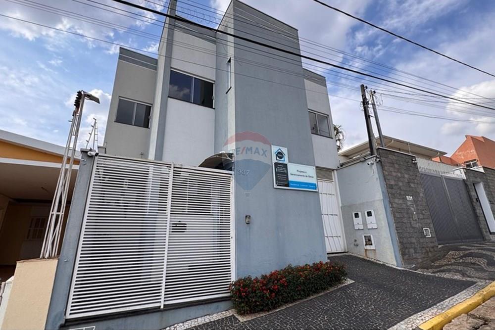 Casa - Venda - Capivari , São Paulo - Imagem do WhatsApp de 2025-08-29 à(s) 18.02.28_0340bac1.jpg - 690091006-545