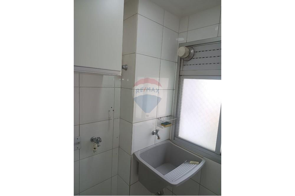 Apartamento - Alugar - Jundiaí , São Paulo - WhatsApp Image 2025-04-24 at 09.54.58.jpeg - 690791065-204