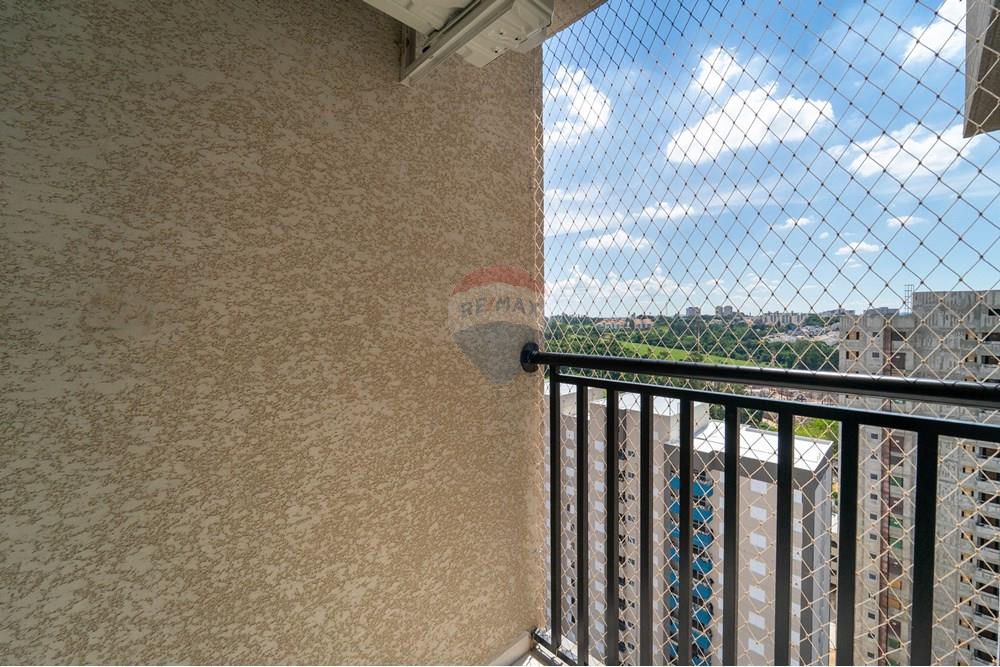 Apartamento - Venda - Jundiaí , São Paulo - DSC07147.jpg - Varanda - 690361015-31