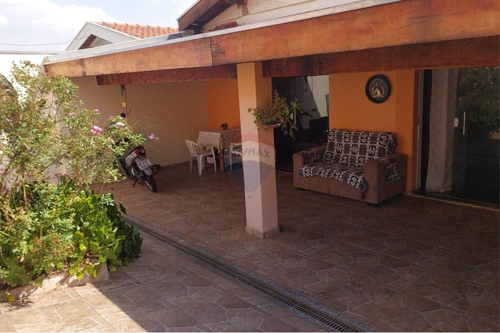 Casa - Venda - Mogi Guaçu , São Paulo - WhatsApp Image 2025-09-17 at 11.23.27 (3).jpeg - Varanda - 690521014-123