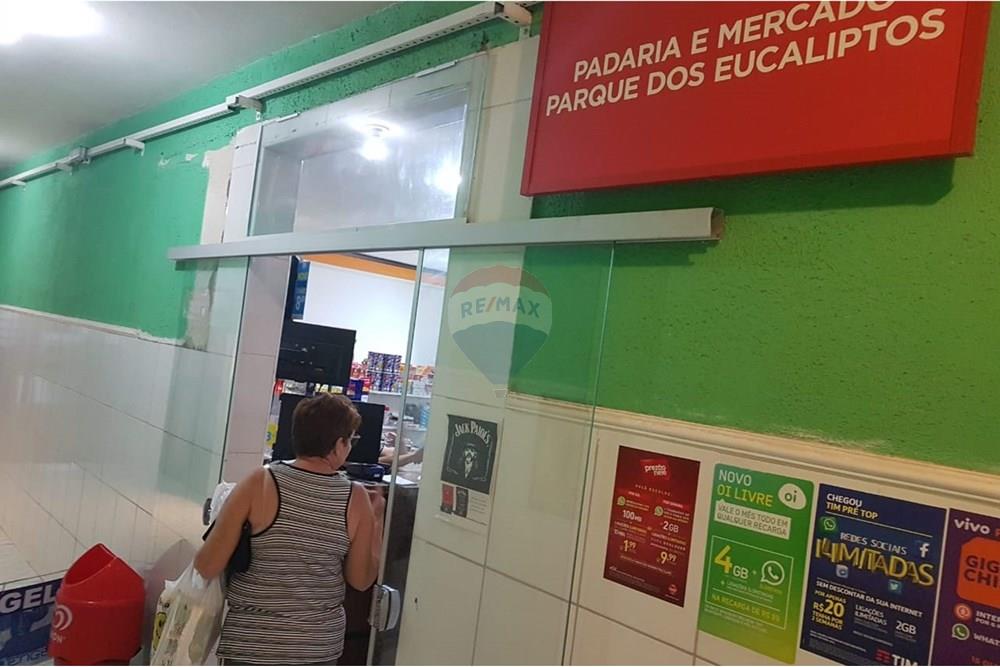 Apartamento - Venda - Campinas , São Paulo - WhatsApp Image 2020-08-12 at 09.23.50 (2).jpeg - 690511257-3