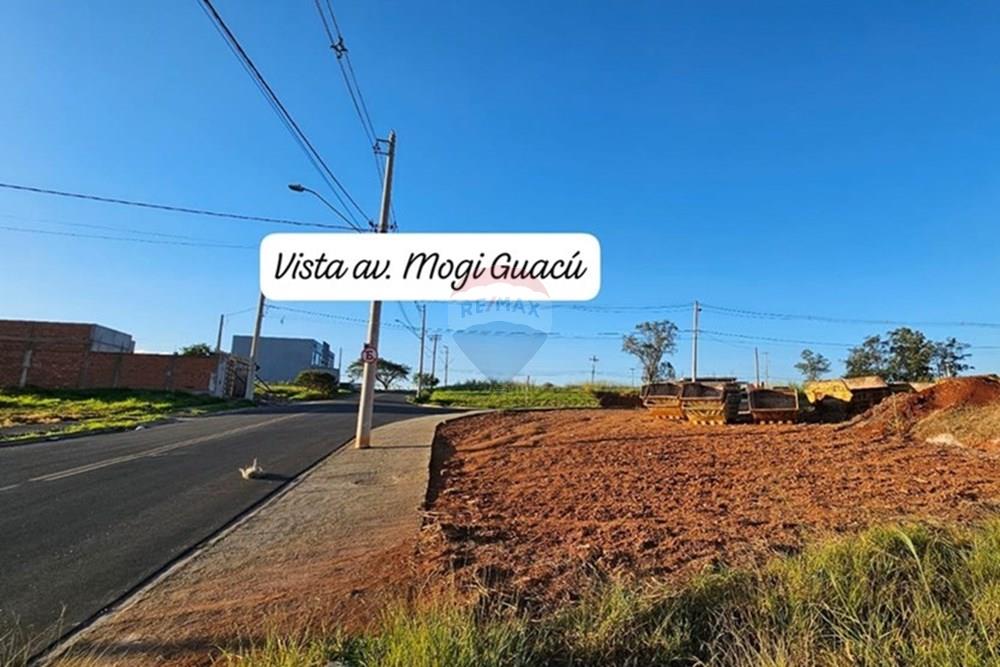 Terreno - Venda - Santa Bárbara d'Oeste , São Paulo - Imagem do WhatsApp de 2025-06-02 à(s) 16.43.11_7c0b988f.jpg - 691071030-7