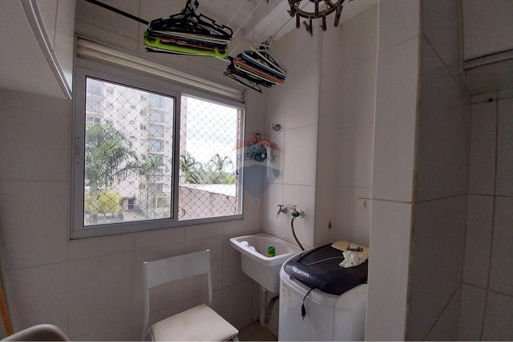 Apartamento - Alugar - Piracicaba , São Paulo - 20260312_140645.jpg - Área de serviço - 690781032-421