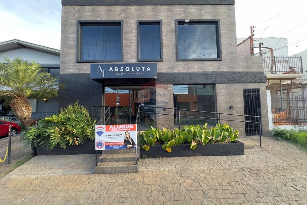 Outros - Alugar - Rio Claro , São Paulo - IMG_9367.jpeg - 690811013-200