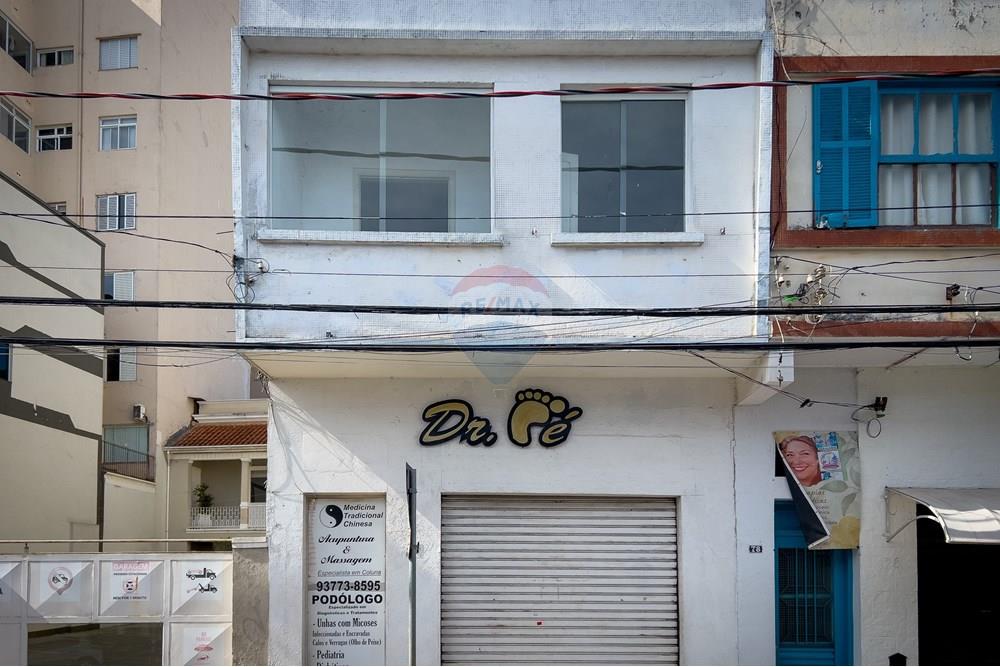 Ponto Comercial - Venda - Atibaia , São Paulo - IMG_4956.jpg - Fachada - 690471102-27