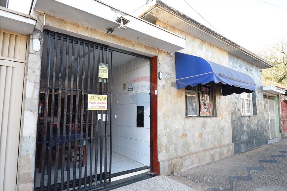 Casa - Venda - Rio Claro , São Paulo - PIP_4925.JPG - 690811006-151