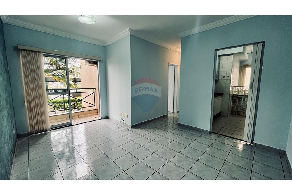 Apartamento - Alugar - Rio Claro , São Paulo - IMG_1565.jpg - Sala em L - 690901035-49