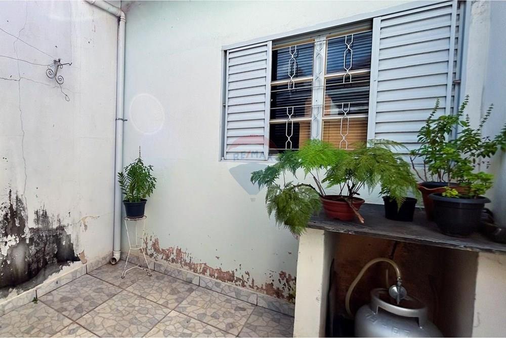 Casa - Venda - Mogi Mirim , São Paulo - WhatsApp Image 2026-03-30 at 13.52.16 (2).jpeg - 690751001-284