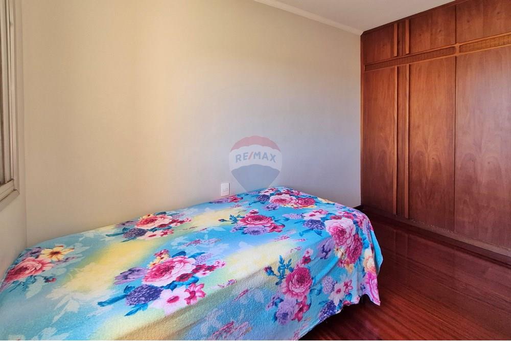 Apartamento - Venda - Limeira , São Paulo - 20251226_132421.jpg - 690741092-2