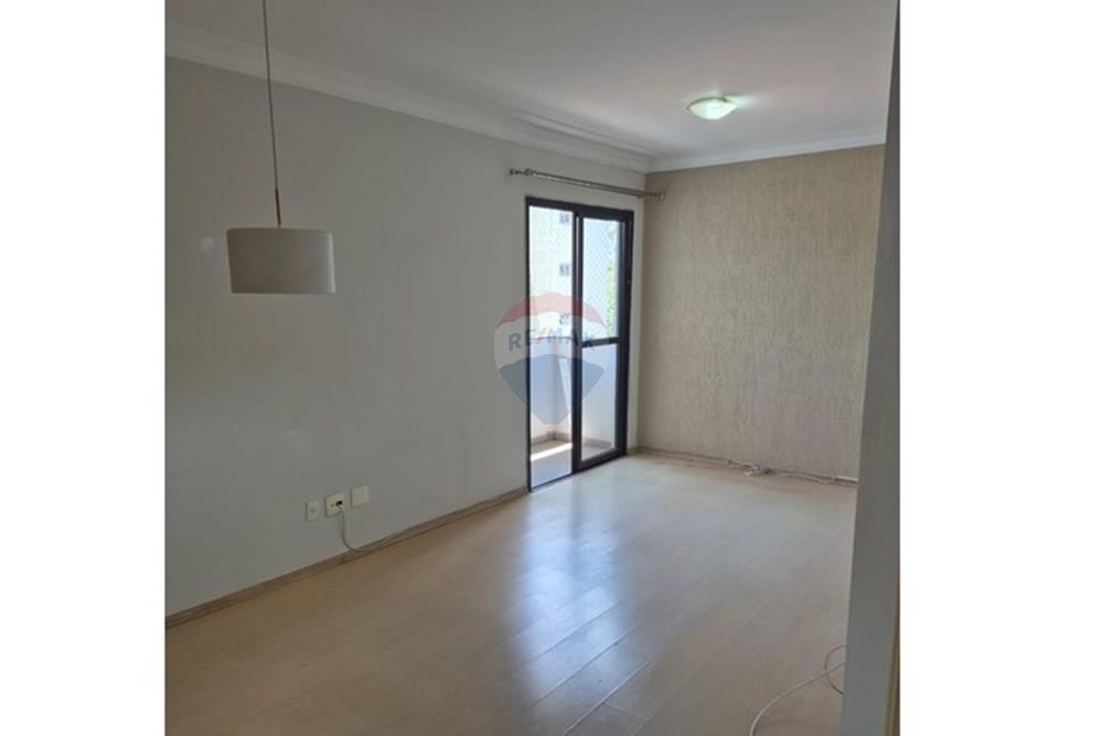 Apartamento - Alugar - Campinas , São Paulo - WhatsApp Image 2026-03-11 at 15.29.51 (2).jpeg - 690681182-17