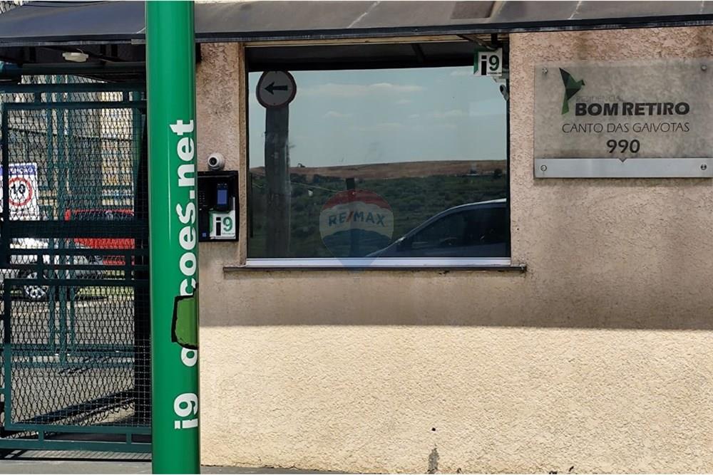 Apartamento - Alugar - Paulínia , São Paulo - 981866d9-f66b-45aa-b8e2-628e52535f08.jpg - 690511042-376