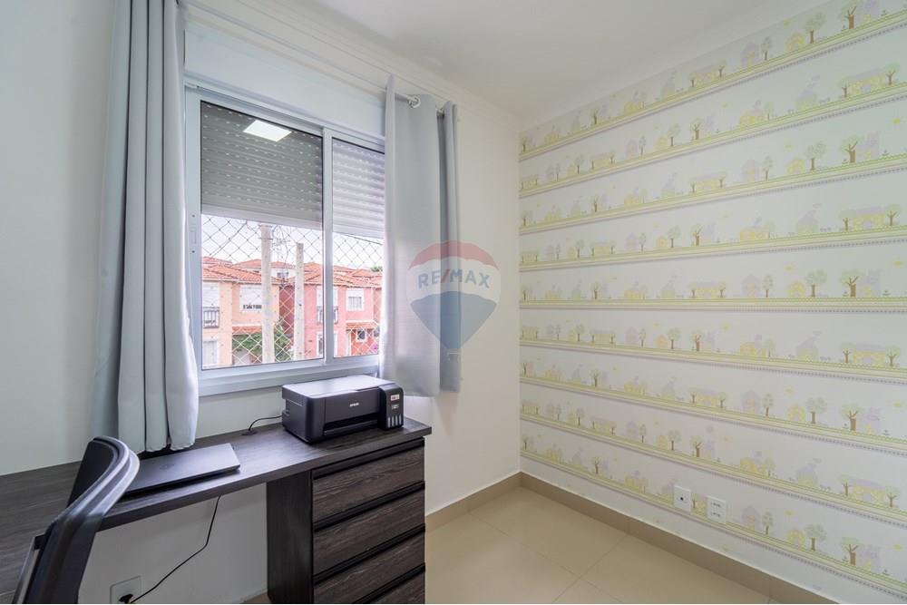 Casa de Condomínio - Venda - Jundiaí , São Paulo - DSC02218-HDR.jpg - 690591032-141