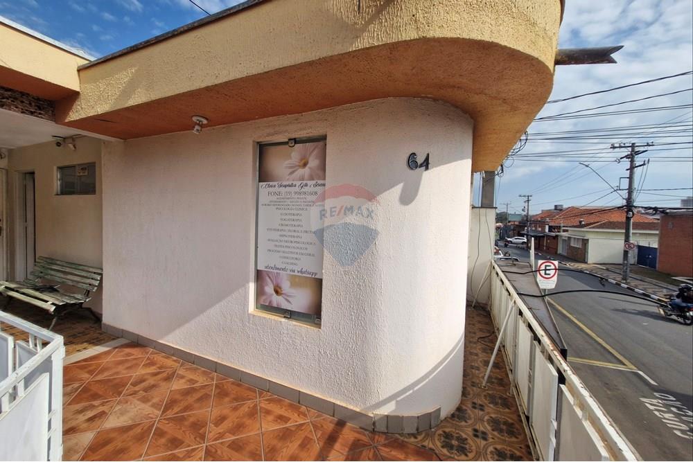 Cj. Comercial/ Sala - Alugar - Mogi Mirim , São Paulo - 20250522_094111.jpg - 690751034-104