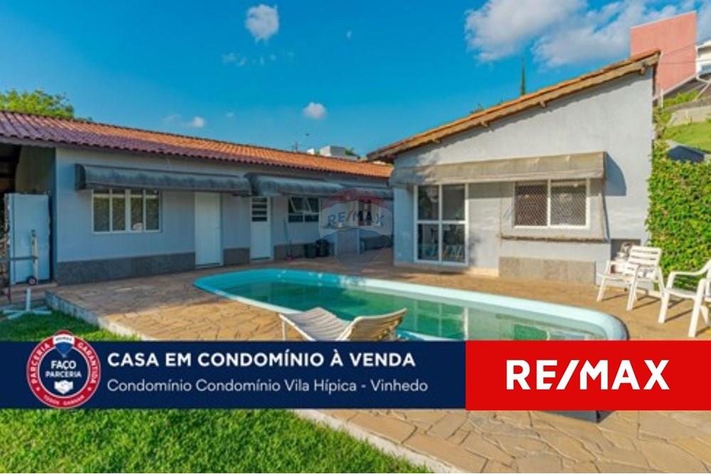 Casa de Condomínio - Venda - Vinhedo , São Paulo - CAPA ILIST E SITE - NAO JOGAR (15 x 10 cm).jpg - 690941019-94