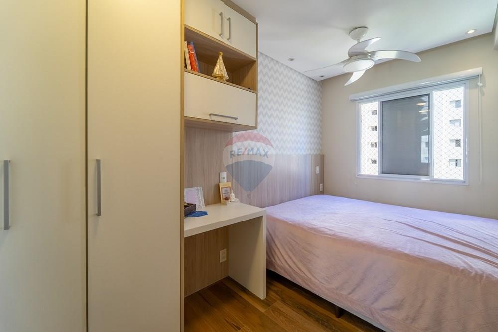 Apartamento - Venda - Jundiaí , São Paulo - DSC00098-HDR.jpg - 690361030-14