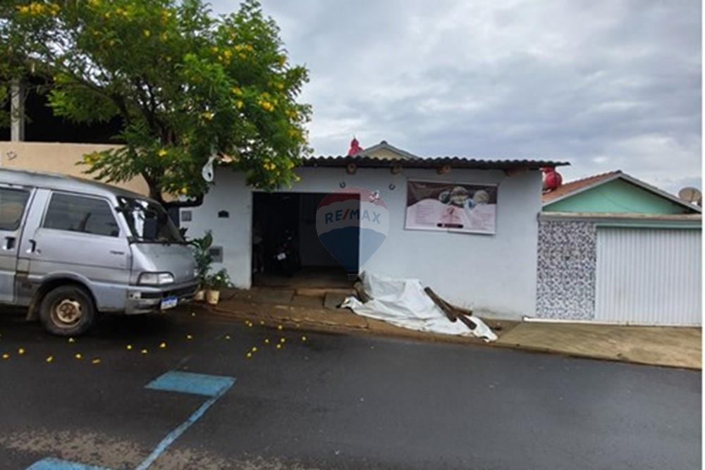 Casa - Venda - Mogi Guaçu , São Paulo - IMG_20251030_145508218_HDR.jpg - 690521164-39