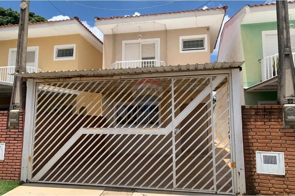 Casa de Condomínio - Venda - Jundiaí , São Paulo - WhatsApp Image 2025-12-27 at 18.03.51.jpeg - 690791193-81