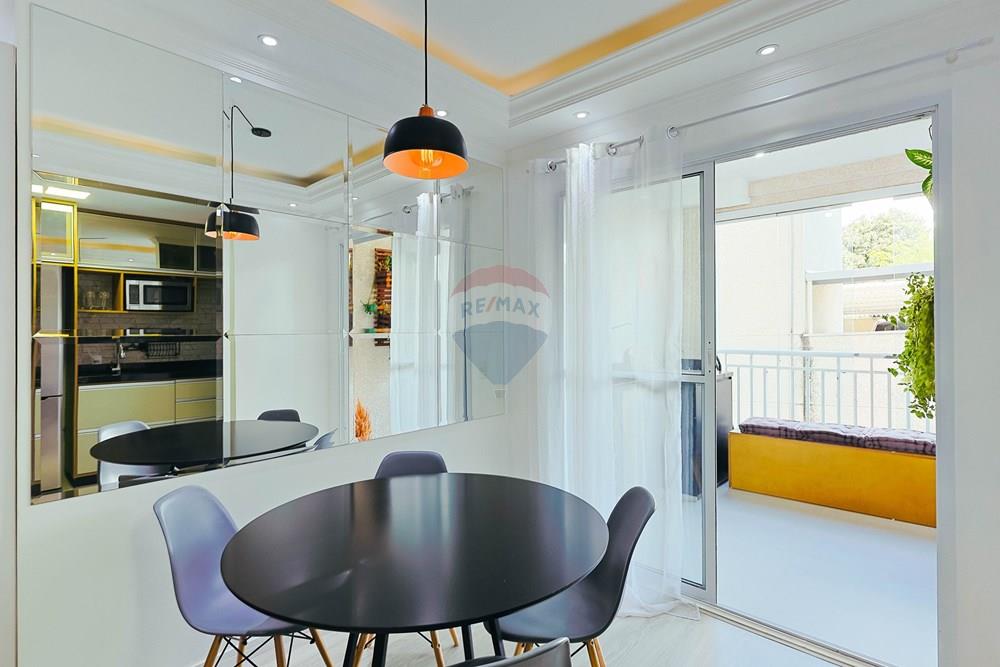 Apartamento - Venda - Jundiaí , São Paulo - Tons de Ipanema-25.jpg - 690801075-4