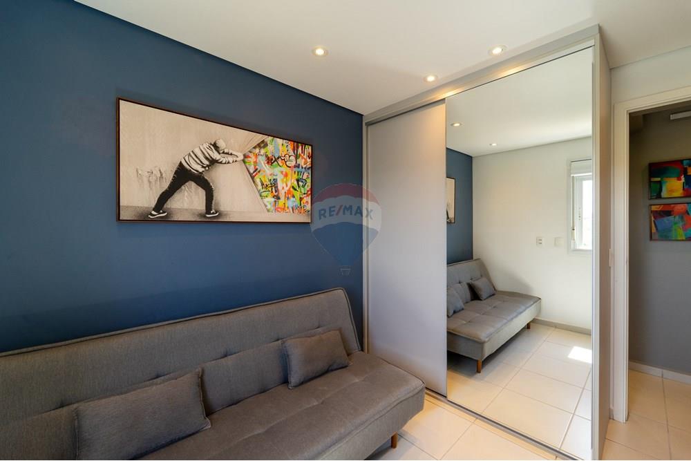 Apartamento - Venda - Jundiaí , São Paulo - DSC05897.jpg - Escritório - 690591074-10