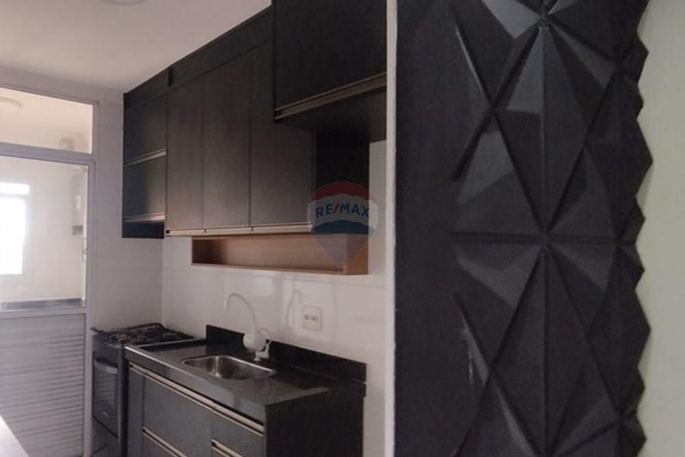 Apartamento - Alugar - Piracicaba , São Paulo - WhatsApp Image 2026-01-17 at 10.03.26 (1).jpeg - 690781011-538