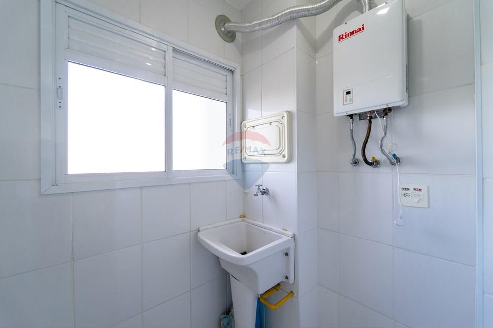 Apartamento - Venda - Jundiaí , São Paulo - DSC06940.jpg - Área de serviço - 690591074-11