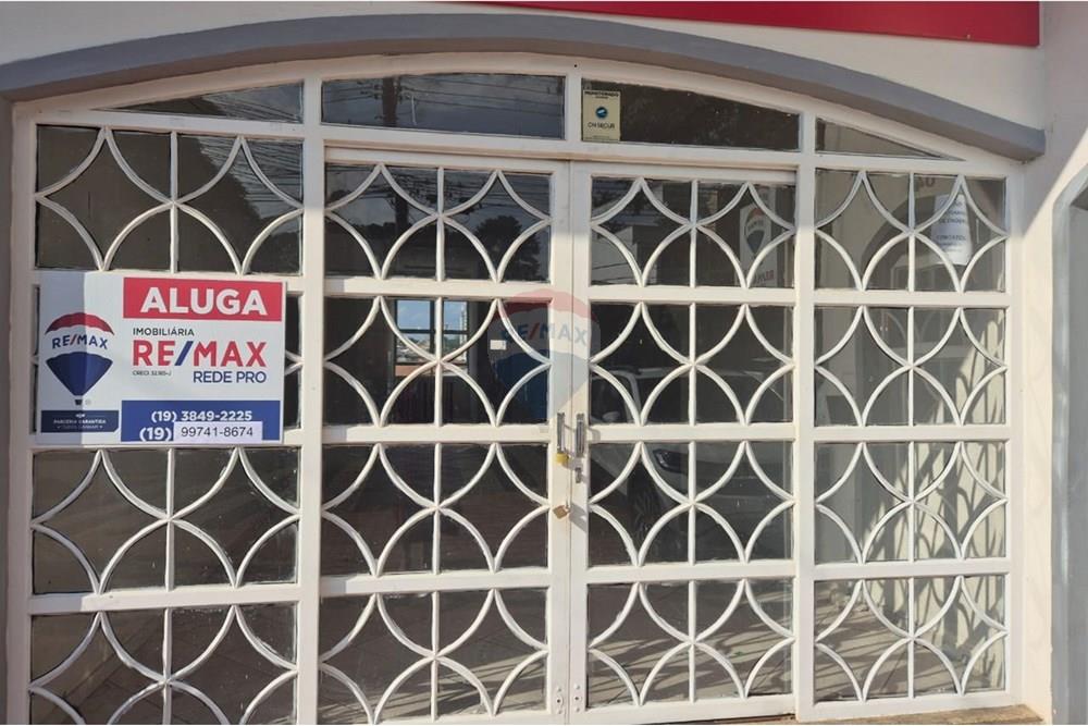 Cj. Comercial/ Sala - Alugar - Valinhos , São Paulo - a6db9b30-fff2-453f-bf82-c066c04354d3.jpg - 690851008-494