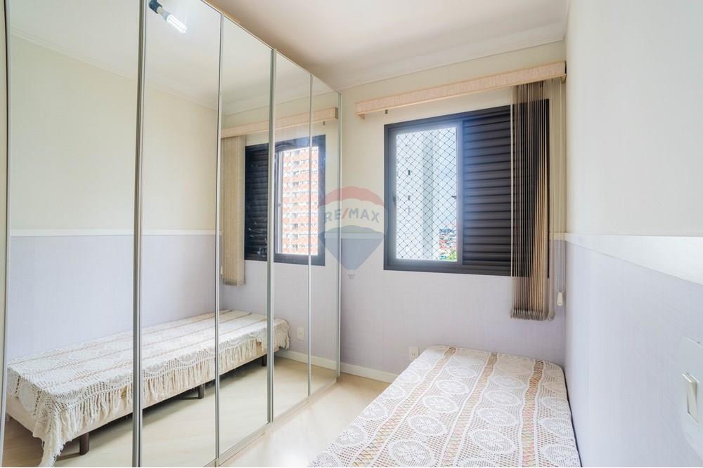 Apartamento - Venda - Campinas , São Paulo - FOTOS IMOBILIARIAS - BRMAKER - Vanessa 11-24.jpg - 690681118-112