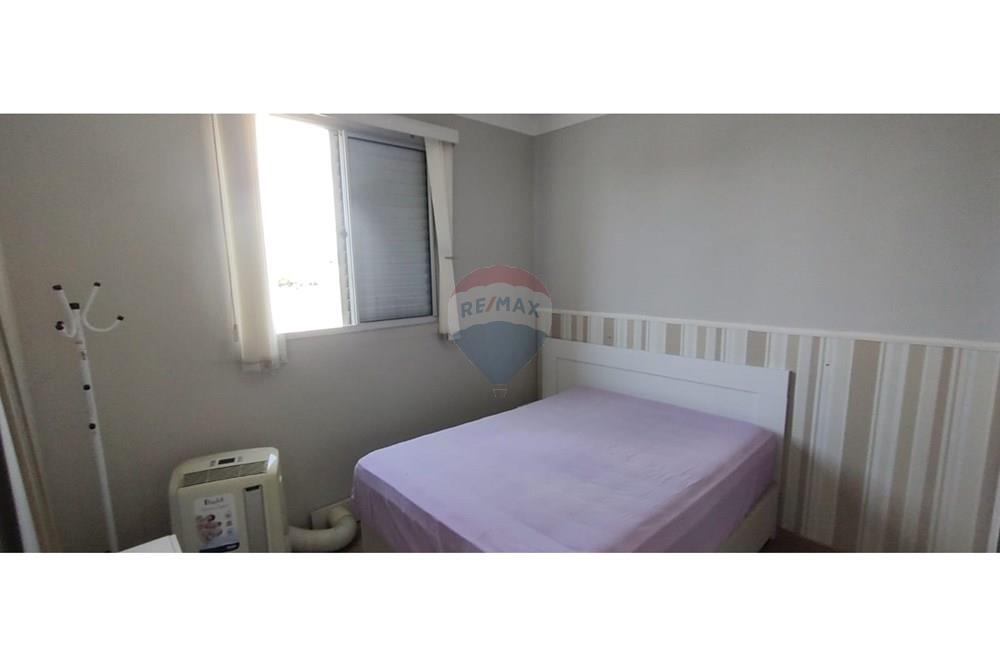 Apartamento - Alugar - Mogi Guaçu , São Paulo - WhatsApp Image 2026-02-26 at 11.46.10 (1).jpeg - 690281061-41