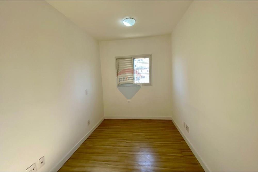 Apartamento - Alugar - Americana , São Paulo - WhatsApp Image 2026-04-07 at 12.45.17 (5).jpeg - 691071049-1