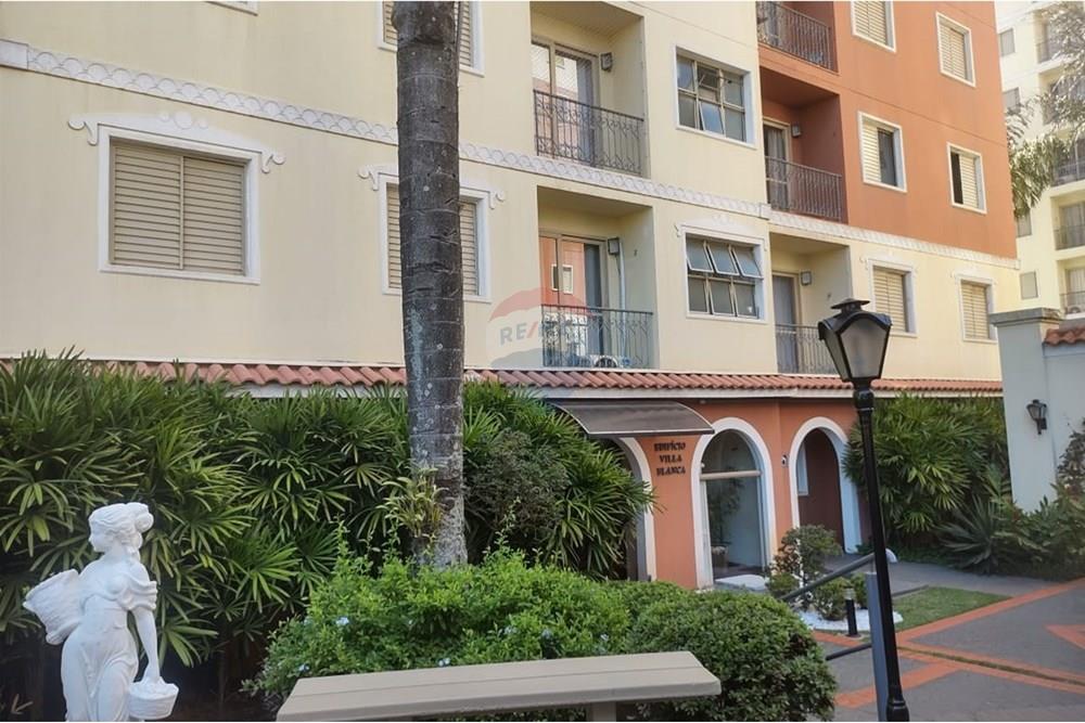 Apartamento - Alugar - Campinas , São Paulo - WhatsApp Image 2025-11-07 at 10.44.50 (2).jpeg - Jardim Externo - 691181016-3