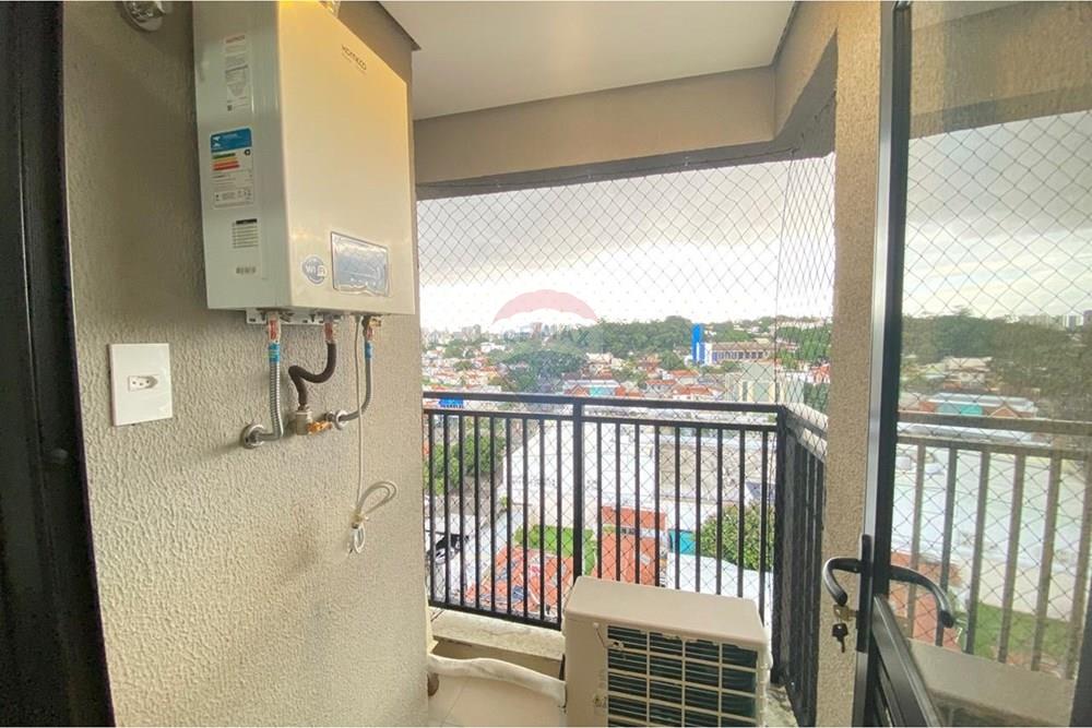 Apartamento - Alugar - Campinas , São Paulo - WhatsApp Image 2026-03-03 at 22.00.23 (18).jpeg - 690681167-118