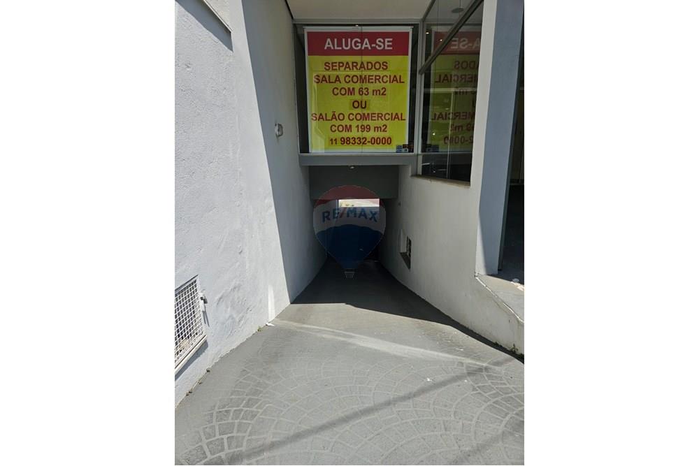 Ponto Comercial - Alugar - Bragança Paulista , São Paulo - IMG-20251015-WA0087.jpg - 690141116-4