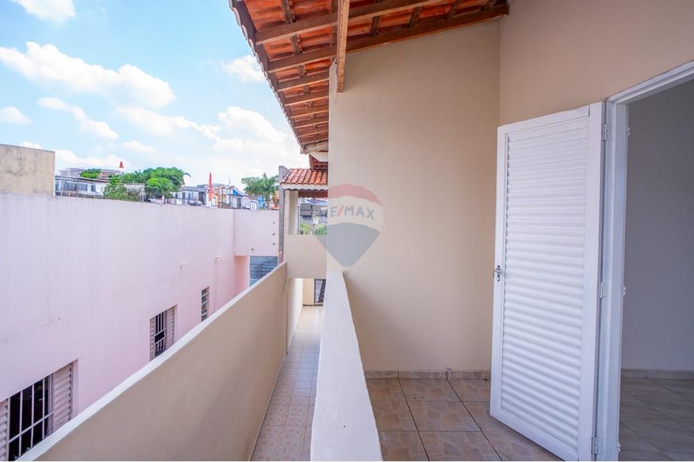 Casa - Venda - Atibaia , São Paulo - DSC02157.jpg - Quarto de família - 690471017-84