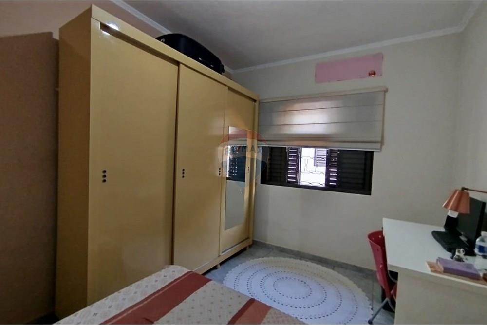 Casa - Venda - Itapira , São Paulo - WhatsApp Image 2025-06-15 at 20.13.41.jpeg - 690291043-48