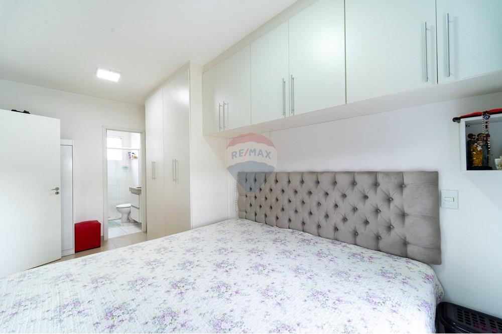 Casa de Condomínio - Venda - Jundiaí , São Paulo - DSC02226.jpg - 690591032-141