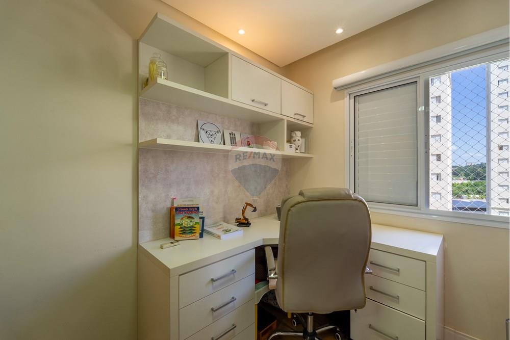 Apartamento - Venda - Jundiaí , São Paulo - DSC00072-HDR - Copia.jpg - 690361030-14