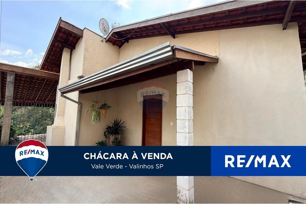Chácara / Sítio / Fazenda - Venda - Valinhos , São Paulo - Chácara à venda, Vale Verde - Valinhos  (1).jpg - 691091004-32