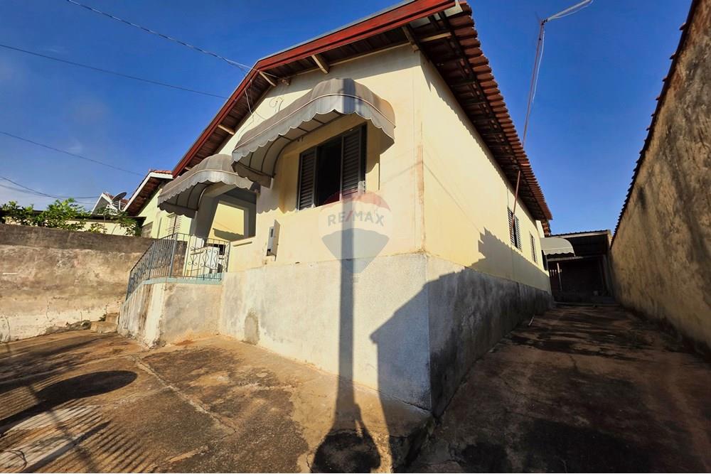 Casa - Venda - Mogi Guaçu , São Paulo - 20250821_163424 (1).jpg - 690521164-4