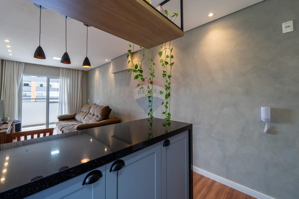 Apartamento - Venda - Jundiaí , São Paulo - DSC08597-HDR.jpg - Sala - 690361047-7