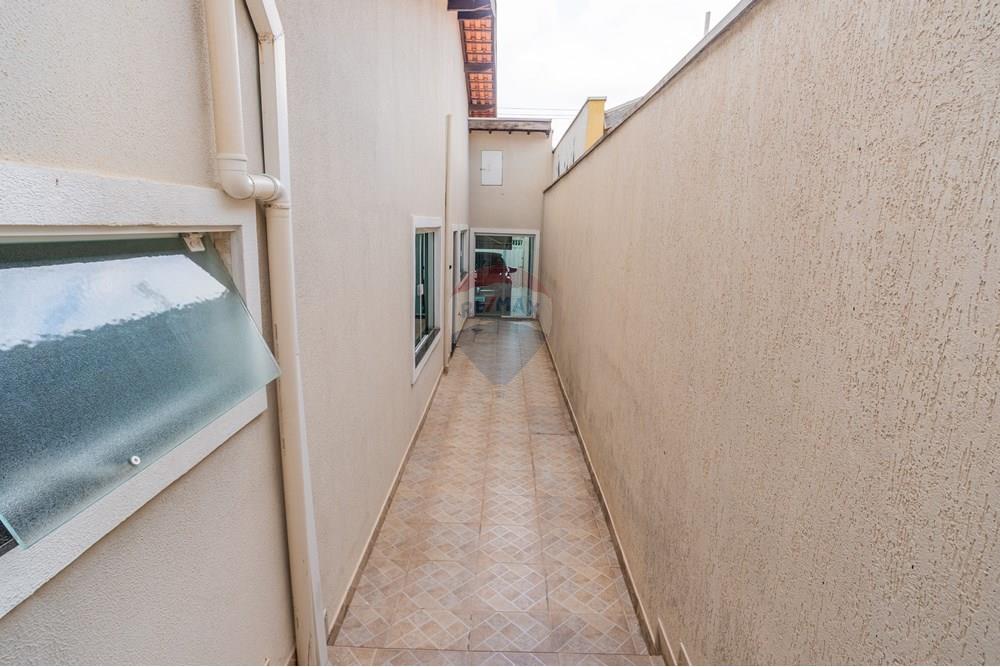 Casa - Venda - Campinas , São Paulo - FOTOS IMOBILIARIAS - BRMAKER - REMAX EVOKE- GRANGEIRO-14.jpg - Quintal - 690491075-24