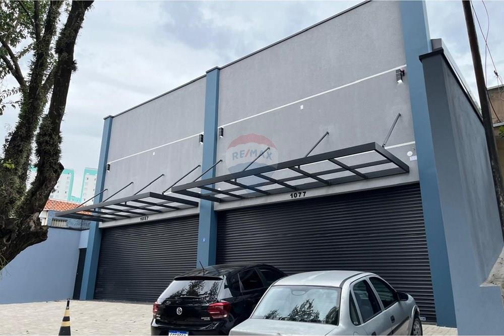 Cj. Comercial/ Sala - Alugar - Jundiaí , São Paulo - WhatsApp Image 2026-01-05 at 16.20.53.jpeg - 690791211-15