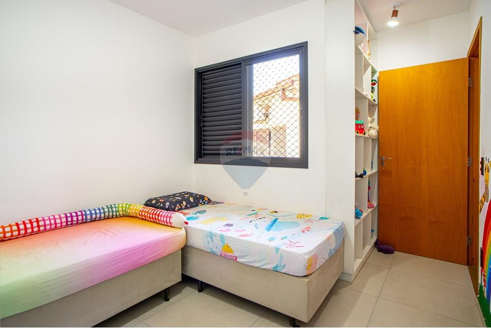 Casa - Venda - Atibaia , São Paulo - DSC08063.jpg - Suite - 690471020-53