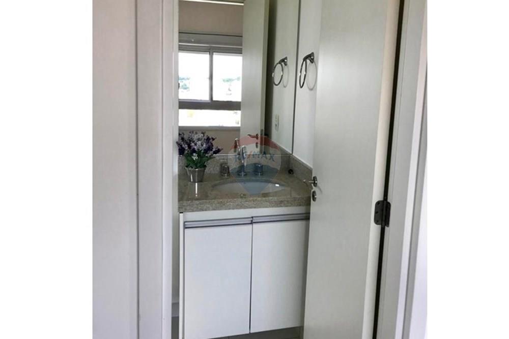 Apartamento - Alugar - Campinas , São Paulo - WhatsApp Image 2026-01-13 at 09.40.50.jpeg - 690681050-235