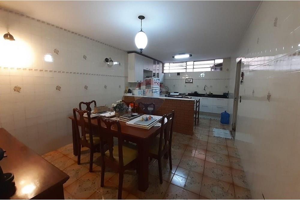 Casa - Venda - Jundiaí , São Paulo - WhatsApp Image 2025-12-02 at 13.20.21 (1).jpeg - 690791207-8