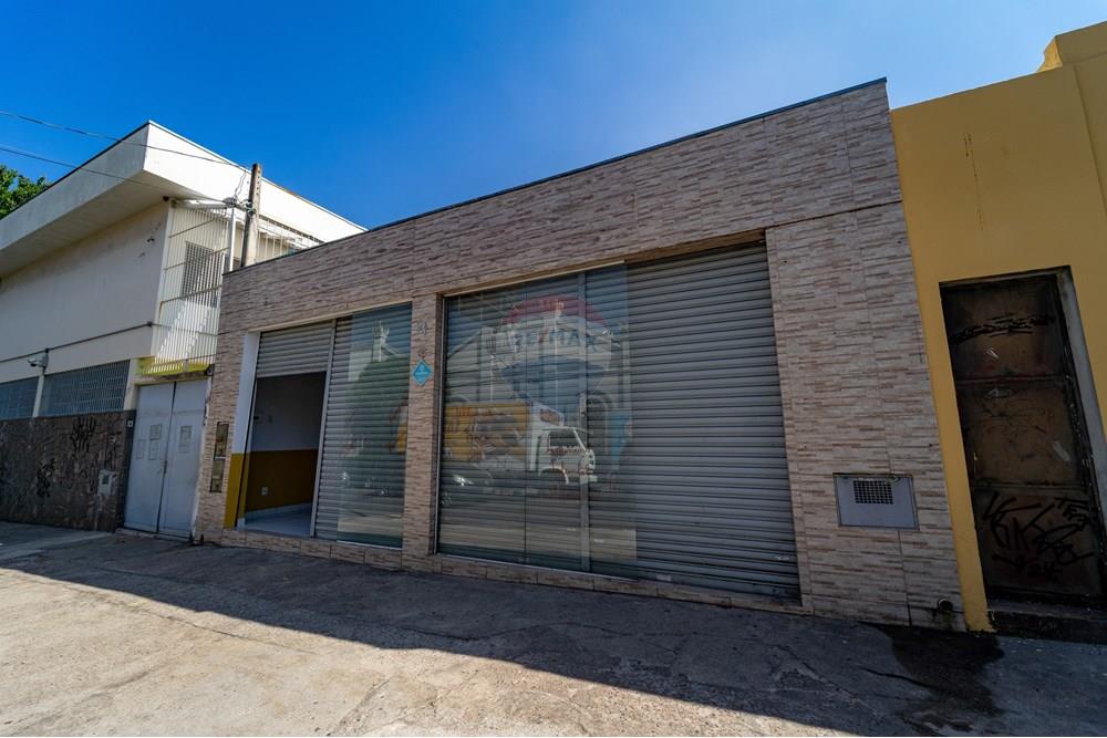 Cj. Comercial/ Sala - Alugar - Jundiaí , São Paulo - DSC01478.jpg - 690051035-44