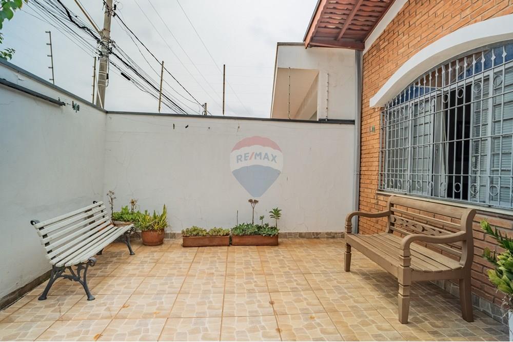 Casa - Venda - Campinas , São Paulo - GRANGEIRO-13.jpg - Quintal - 690491075-30