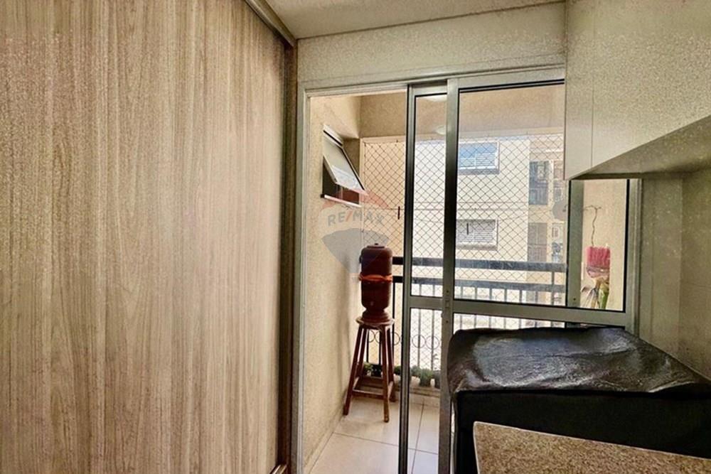 Apartamento - Venda - Santa Bárbara d'Oeste , São Paulo - WhatsApp Image 2026-02-14 at 01.30.00.jpeg - Lavanderia - 690231111-17