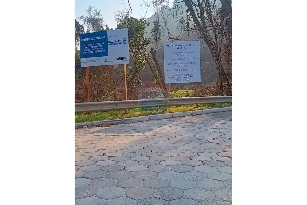 Terreno - Venda - Jundiaí , São Paulo - WhatsApp Image 2025-01-15 at 15.18.36.jpeg - 690791073-81